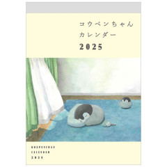 Japan Koupen Chan B4 Wall Calendar - 2025 Penguin Life