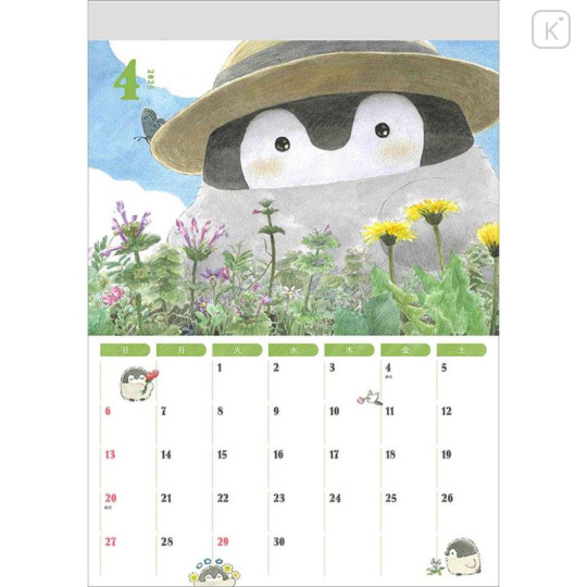 Japan Koupen Chan B4 Wall Calendar - 2025 Penguin Life - 3