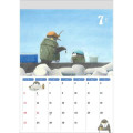 Japan Koupen Chan B4 Wall Calendar - 2025 Penguin Life - 4
