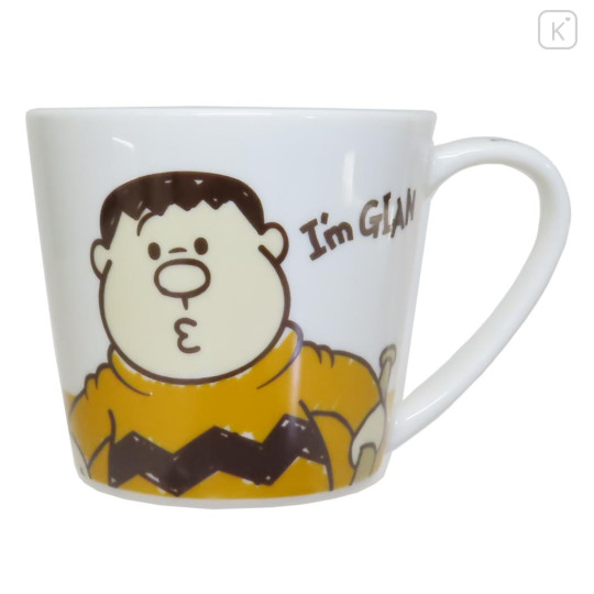 Japan Doraemon Mug - I am Gian - 1