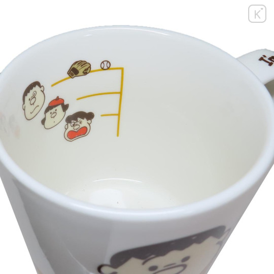 Japan Doraemon Mug - I am Gian - 3