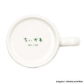 Japan Chiikawa Comic Mug - Kurimanju & Shisa : One More Drink - 5