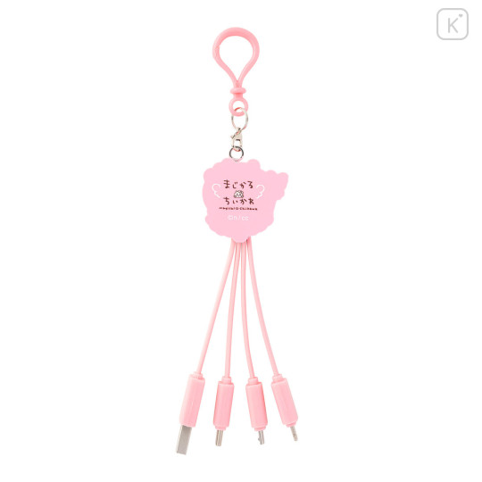 Japan Chiikawa Multi Charging Cable - Chiikawa : Magical Chiikawa - 5