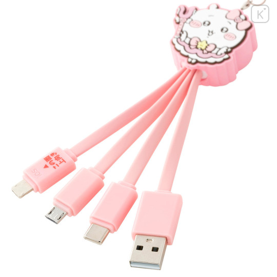 Japan Chiikawa Multi Charging Cable - Chiikawa : Magical Chiikawa - 6