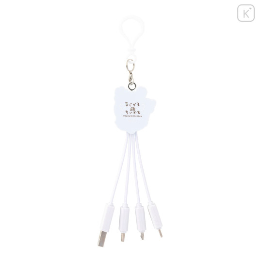 Japan Chiikawa Multi Charging Cable - Furuhonya Kani-chan : Magical Chiikawa - 5