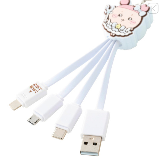 Japan Chiikawa Multi Charging Cable - Furuhonya Kani-chan : Magical Chiikawa - 6