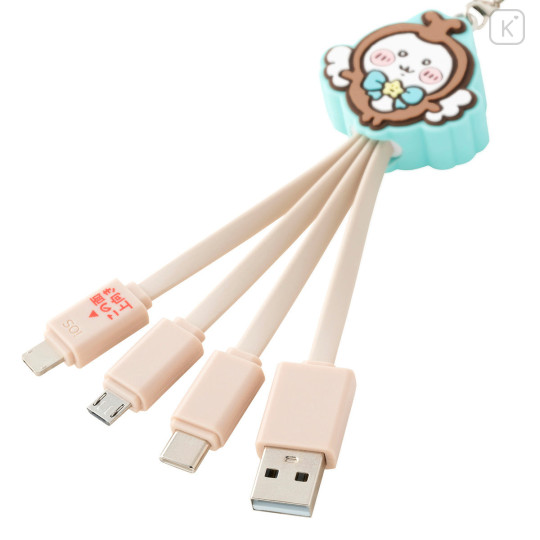 Japan Chiikawa Multi Charging Cable - Beetle Chiikabu : Magical Chiikawa - 6