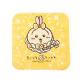 Japan Chiikawa Hand Towel - Usagi : Magical Chiikawa - 1