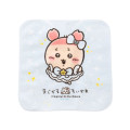 Japan Chiikawa Hand Towel - Furuhonya Kani-chan : Magical Chiikawa - 1