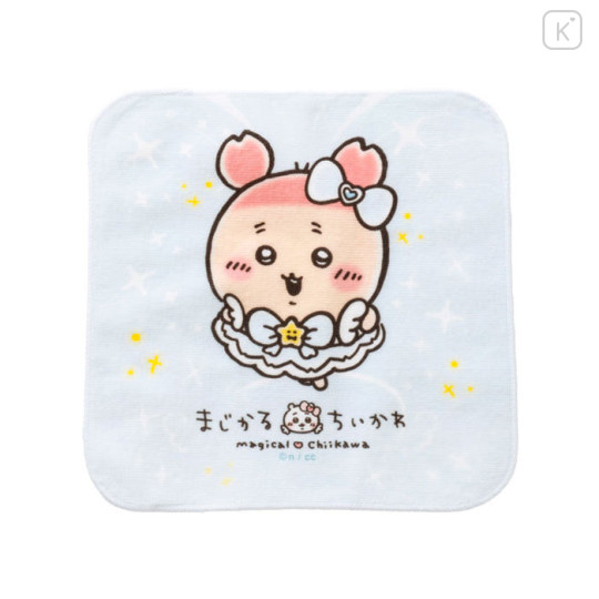 Japan Chiikawa Hand Towel - Furuhonya Kani-chan : Magical Chiikawa - 3