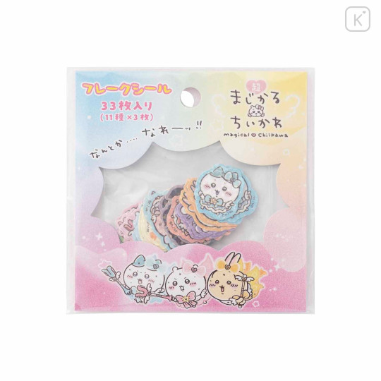 Japan Chiikawa Sparkling Flake Sticker - Magical Chiikawa Collection Rainbow - 3