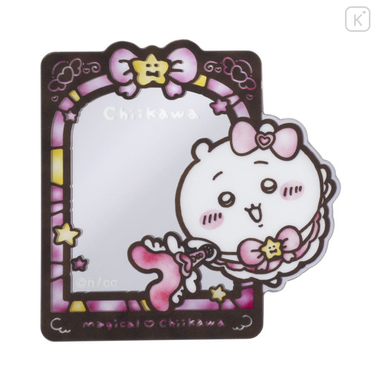 Japan Chiikawa Secret Trading Stained Glass Style Mirror Sticker - Magical Chiikawa Blind Box - 4