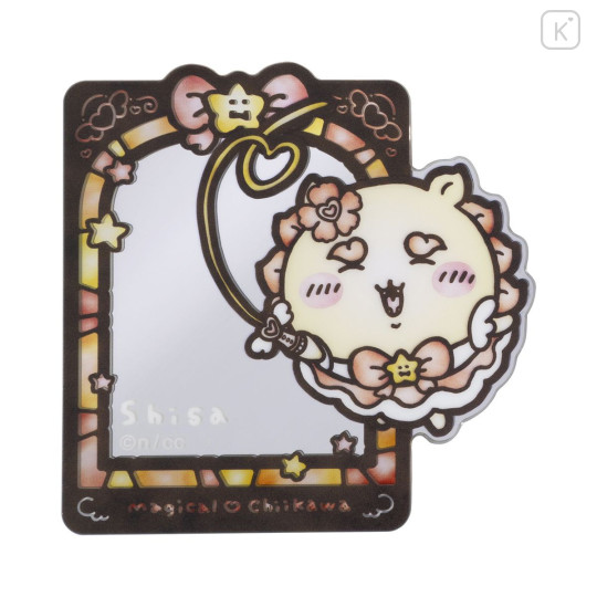 Japan Chiikawa Secret Trading Stained Glass Style Mirror Sticker - Magical Chiikawa Blind Box - 6