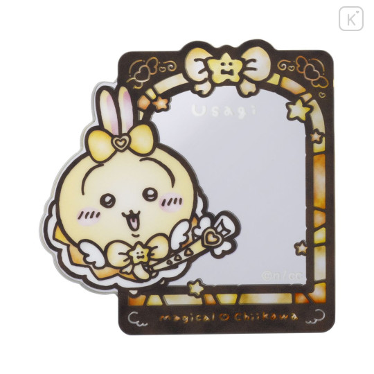 Japan Chiikawa Secret Trading Stained Glass Style Mirror Sticker - Magical Chiikawa Blind Box - 7