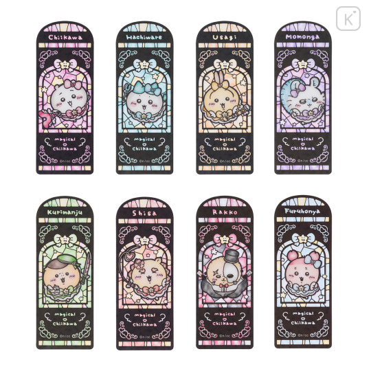 Japan Chiikawa Secret Trading Stained Glass Style Bookmark - Chiikawa : Magical Chiikawa Blind Box - 1