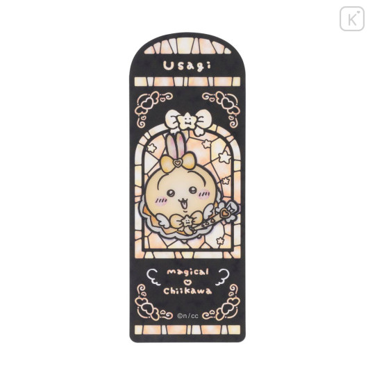 Japan Chiikawa Secret Trading Stained Glass Style Bookmark - Chiikawa : Magical Chiikawa Blind Box - 6