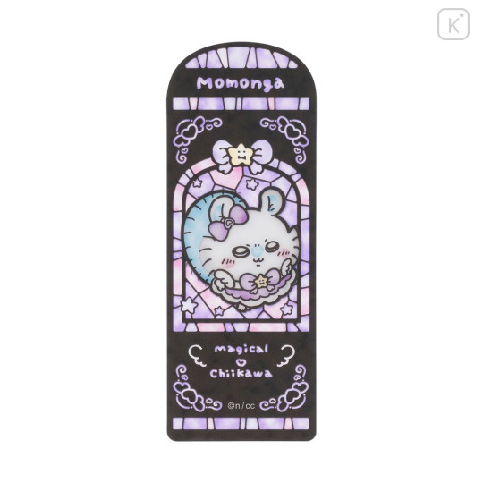 Japan Chiikawa Secret Trading Stained Glass Style Bookmark - Chiikawa : Magical Chiikawa Blind Box - 7