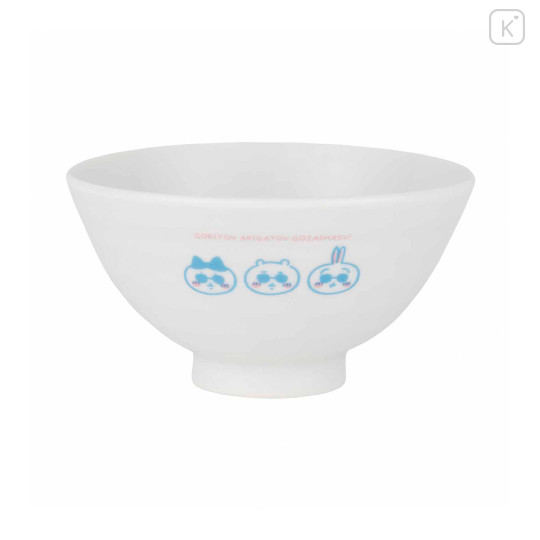 Japan Chiikawa Tea Bowl - Chiikawa : Tokyo Souvenirs - 4
