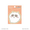 Japan Chiikawa Die-cut Sticky Notes - Chiikawa : Tokyo Souvenirs Sunglasses - 1