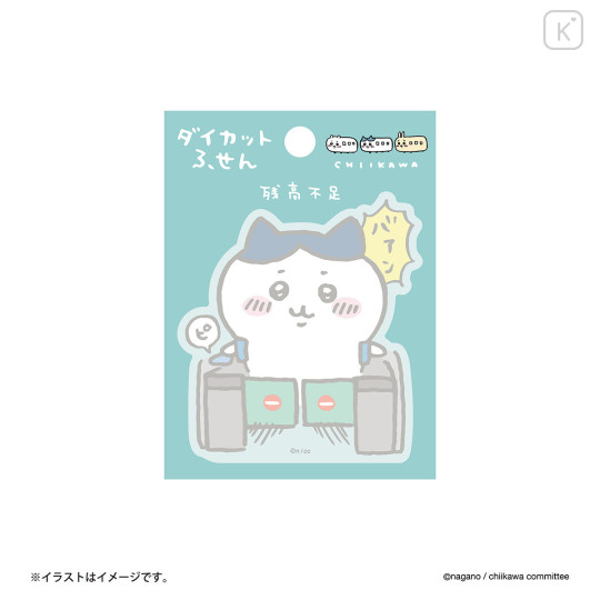 Japan Chiikawa Die-cut Sticky Notes - Hachiware : Tokyo Souvenirs Insufficient Balance - 1