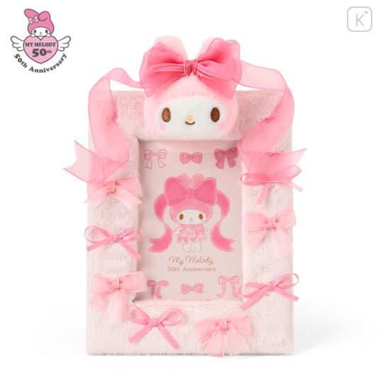 Japan Sanrio Original Photo Frame - My Melody : Princess Ribbon - 1