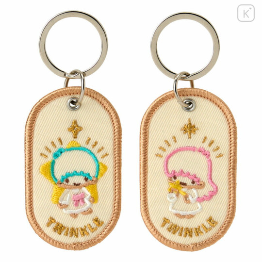 Japan Sanrio 2/8b Pair Key Ring - Little Twin Stars : Twinkle Bright - 2