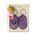 Japan Sanrio 2/8b Pair Key Ring - Kuromi : Be Myself - 1