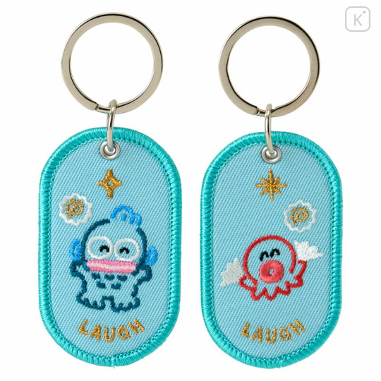 Japan Sanrio 2/8b Pair Key Ring - Hangyodon : Laugh a Lot - 2