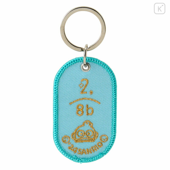 Japan Sanrio 2/8b Pair Key Ring - Hangyodon : Laugh a Lot - 3