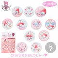 Japan Sanrio Secret Canvas Style Can Badge - My Melody & My Sweet Piano : My Melody 50th Anniversary Blind Box - 1