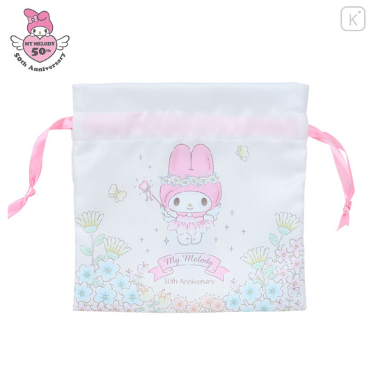 Japan Sanrio Ribbon Purse - My Melody 50th Anniversary Pink - 1