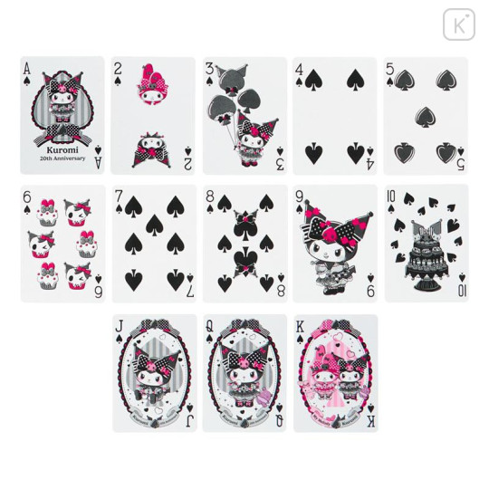Japan Sanrio Bicycle Playing Cards - My Melody 50th Anniversary & Kuromi 20th Anniversary - 4