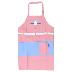 Japan Miffy Apron - Miffy : Rose Pink Purple