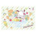 Japan Sanrio Original Strawberry Newspaper - February 2025 / No.684 - 5