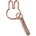 Japan Miffy Mascot Carabiner Smart Keychain - Miffy : Rose Gold - 1