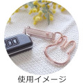 Japan Miffy Mascot Carabiner Smart Keychain - Miffy : Rose Gold - 3
