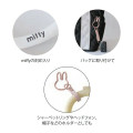 Japan Miffy Mascot Carabiner Smart Keychain - Miffy : Silver - 2