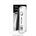 Japan Sanrio Folding Brush & Comb - Hello Kitty : Y2k Houndstooth Black - 2