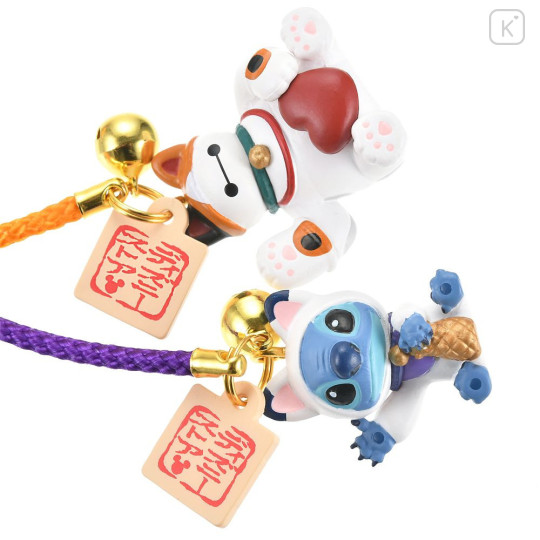Japan Disney Store Secret Strap - Hello Kitty : New Year Collection Blind Box - 6