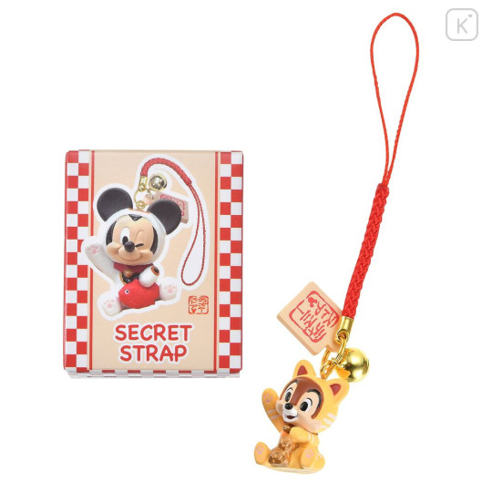 Japan Disney Store Secret Strap - Hello Kitty : New Year Collection Blind Box - 8