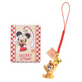 Japan Disney Store Secret Strap - Hello Kitty : New Year Collection Blind Box - 8