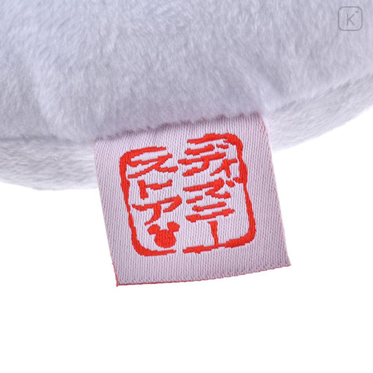 Japan Disney Store Plush - Donald Duck : New Year Collection - 5
