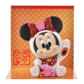 Japan Disney Store Mascot - Minnie Mouse : New Year Collection - 1