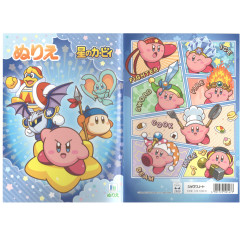Japan Kirby A5 Coloring Book - Characters