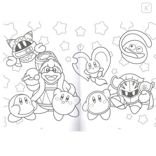 Japan Kirby A5 Coloring Book - Characters - 2