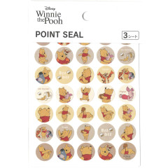 Japan Disney Point Seal Sticker - Pooh & Friends