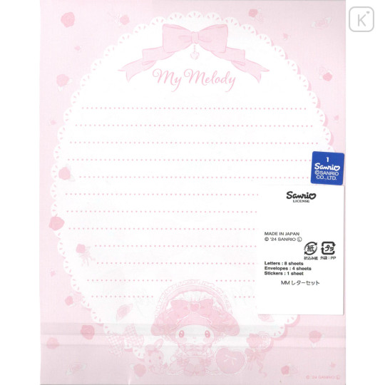 Japan Sanrio Stationery Letter Set - My Melody : Lolita Pink - 2