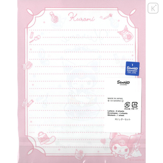 Japan Sanrio Stationery Letter Set - Kuromi : Pretty - 2