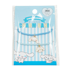 Japan Sanrio Hair Tie Set - Cinnamoroll : Charm