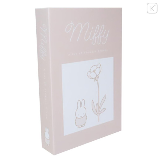 Japan Miffy Book-Shaped Box Case - Miffy : Flower - 1